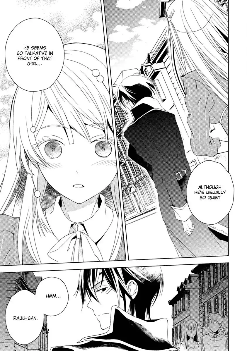 Aoki Umi no Toraware Hime Chapter 7 26